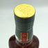 グレンフィディック 18年 アワースモールバッチ 700ml 40% Glenfiddich Our Small Batch スコッチウイスキー【O4】