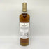ザ マッカラン 12年 ダブルカスク 700ml 40% The MACALLAN 箱付 スコッチウイスキー【J2】