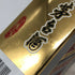 貴州茅台酒 マオタイ酒 天女ラベル 2017 500ml 53% KWEICHOW MOUTAI 中国酒905.5g【P0】