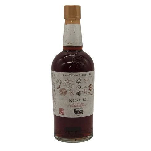 季の美 スロージンタイプ ハスカップ リキュール 東京インターナショナル バーショー2019 700ml 30% KINOBI リキュール【M4】
