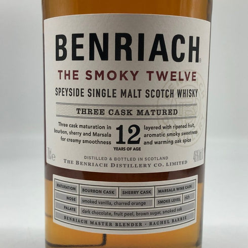 ベンリアック 12年 ザ スモーキー トゥエルブ 700ml 46% BENRIACH スコッチウイスキー【R2】