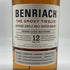 ベンリアック 12年 ザ スモーキー トゥエルブ 700ml 46% BENRIACH スコッチウイスキー【R2】
