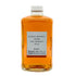 東京都限定◆ニッカ フロム ザ バレル 500ml 51.4% NIKKA FROM THE BARREL 【N2】