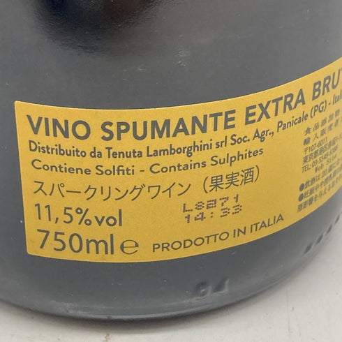 ランボルギーニ ヴィーノ スプマンテ エクストラ ブリュット 750ml LAMBORGHINI VINO SPUMANTE EXTRA BRUT 白ワイン【Z1】