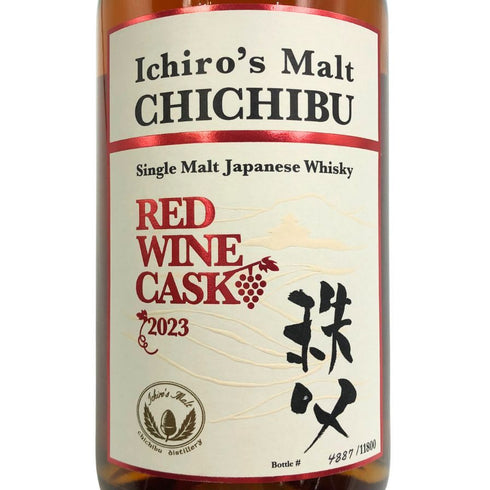 東京都限定◆ベンチャーウイスキー イチローズモルト 秩父 レッドワインカスク 2023 シングルモルト 700ml 50% ICHIRO'SMALT RED WINE CASK 【A3】
