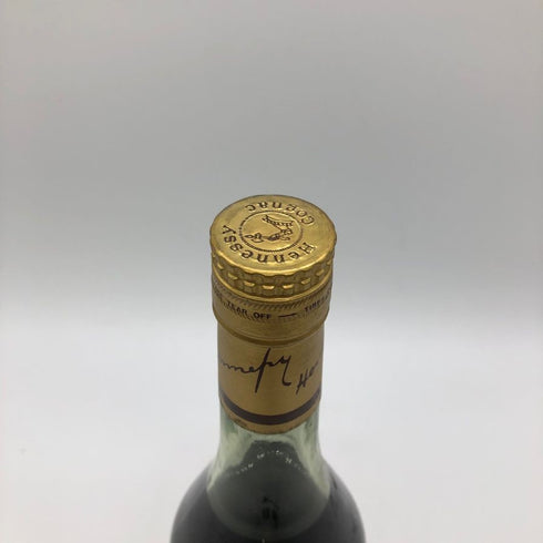 ヘネシー VSOP スリムボトル グリーンボトル 700ml 40% Hennessy コニャック【V4】