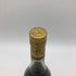 ヘネシー VSOP スリムボトル グリーンボトル 700ml 40% Hennessy コニャック【V4】