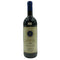 サッシカイア 1993 750ml 12% SASSICAIA イタリアワイン【P4】