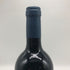 フォントディ フラッチャネッロ デッラ ピエヴェ 2007 750ml 13.5% Fontodi イタリアワイン【U4】