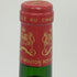 シャトー ムートン ロートシルト 1988 750ml 12.5% Chateau Mouton Rothschild ボルドーワイン【C2】