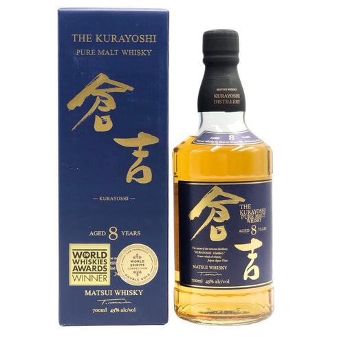東京都限定◆倉吉 8年 マツイ ピュアモルト 700ml 43% 【D4】