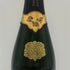 レオポルディーヌ ソウメイ ブリュット 白 750ml 12.5% leopoldine SOUMEI シャンパン【F1】