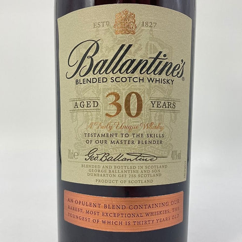 バランタイン 30年 現行 700ml 40% BALLANTINE'S スコッチウイスキー【R】
