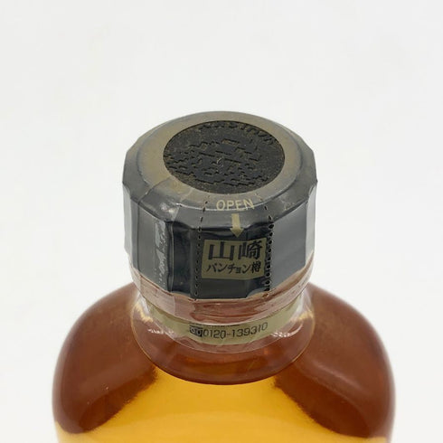 東京都限定◆サントリー 山崎蒸溜所8年原酒 パンチョン樽貯蔵150ml 40% SUNTORY 【X0】