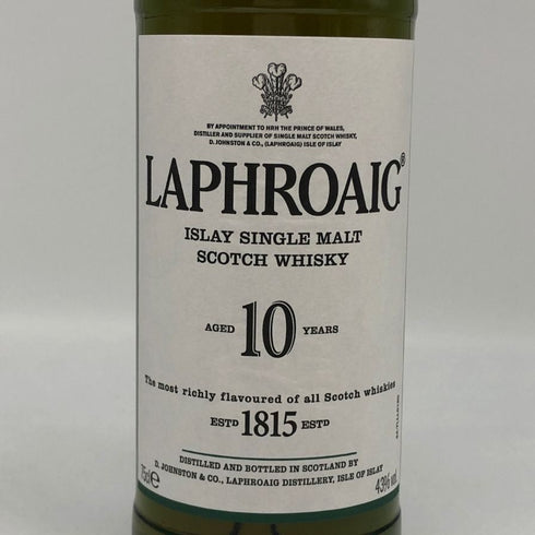 ラフロイグ 10年 シングルモルト スコッチウイスキー 750ml 43% LAPRHROAIG スコッチウイスキー【X1】