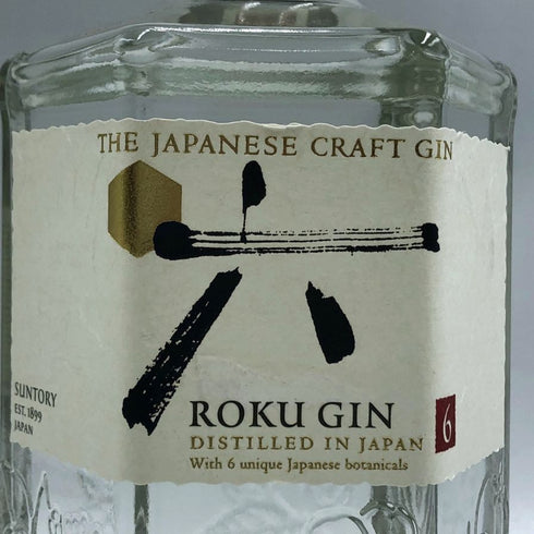 サントリー 六 ジン 700ml 47% SUNTORY ジン【T4】