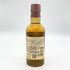 東京都限定◆サントリー 山崎 NV シングルモルト 180ml 43% SUNTORY YAMAZAKI 【B4】