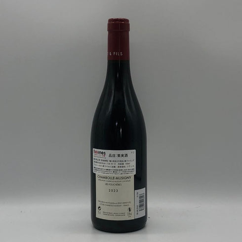 フランソワ ミエ シャンボール ミュジニー 2023 750ml 12.5% Francois Millet & Fils ブルゴーニュワイン【A0】
