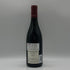 フランソワ ミエ シャンボール ミュジニー 2023 750ml 12.5% Francois Millet & Fils ブルゴーニュワイン【A0】