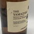 東京都限定◆サントリー 山崎 シングルモルト NV 700ml 43% SUNTORY YAMAZAKI 【C4】