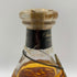 東京都限定◆サントリー エクセレンス 特級表記 760ml 43% SUNTORY 【T1】