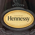 ヘネシー XO 黒キャップ 700ml 40% Hennessy コニャック【A3】