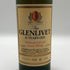 グレンリベット 12年 アンブレンデッド 赤アザミ 特級 760ml 43% GLENLIVET スコッチウイスキー【D2】