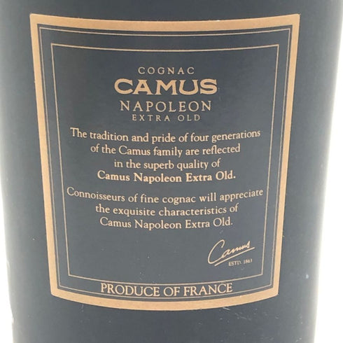 カミュ ナポレオン エクストラ オールド 700ml 40% CAMUS EXTRA OLD コニャック【X0】