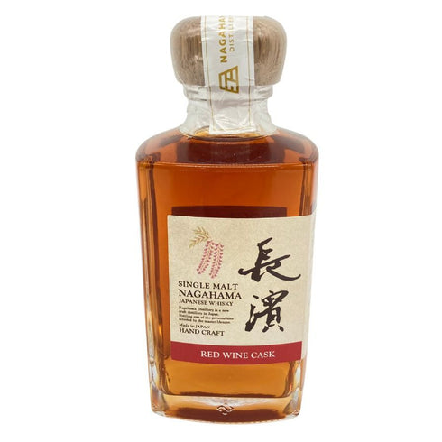 東京都限定◆長濱蒸溜所 シングルモルト レッドワインカスク カスクストレングス バッチ2223 200ml 51.5% NAGAHAMA SINGLE MALT RED WINE CASK 【N1】