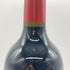 トゥー ハンズ ワインズ シークレット ブロック シラーズ 2012 750ml 14.5% TWO HANDS SECRET BLOCK SHIRAZ 【E4】