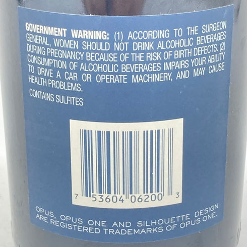 オーパスワン 2000 750ml 14% OPUS ONE 【N】