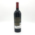 ダックホーン ヴィンヤーズ カベルネソーヴィニヨン ナパヴァレー 2020 750ml 14.5% DUCKHORN VINEYARDS Cabernet Sauvignon NAPA VALLEY カリフォルニアワイン【Z】