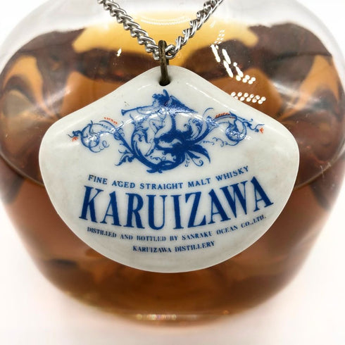 東京都限定◆三楽 オーシャンウイスキー 軽井沢 43% 720ml 【C2】
