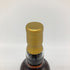 ウイスキー ミュウ 伊藤若冲 玄圃瑤華 薊ラベル 700ml 45.7% WHISKY MEW AZAMI スコッチウイスキー【D2】