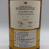 カリラ 30年 1981-2012 Barmen's Collection 700ml 54.9% caol ila スコッチウイスキー【同梱不可】【M0】