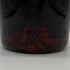 クルボアジェ ナポレオン スリースター 700ml 40% COURVOISIER NAPOLEON THREE STAR コニャック【H1】