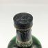 ハイランドパーク オークニー 21年 オークニー 旧ボトル 750ml 43% Highland Park Orkney スコッチウイスキー【Z0】