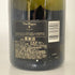 ドンペリニヨン ブリュット 白 2008 750ml 12.5% Dom Perignon Brut シャンパン【C4】