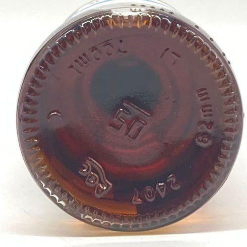 キングスバリー デメララ ラム シングルカスク グレンロセス 700ml 62% Kingsbury Demerara Rum Glenrothes ラム酒【R1】