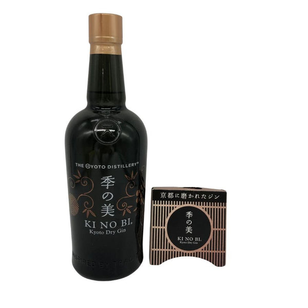 季の美 京都ドライジン 700ml 45% KI NO BI ジン【T4】