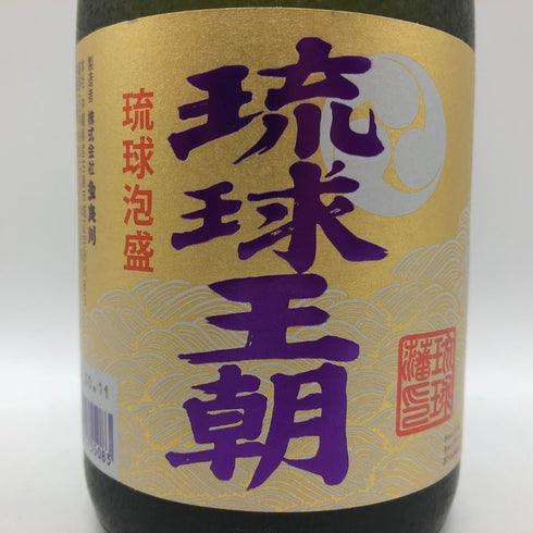 琉球王朝 泡盛 720ml 30% RYUKYU OHCHO 泡盛【H2】