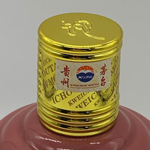 貴州茅台酒 マオタイ酒 五星麦 干支ボトル 乙巳蛇年 500ml 53% 2025 MOUTAI 中国酒1014g【S4】