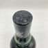 アードベッグ ハイパーノヴァ 2022 700ml 51% ARDBEG HYPERNOVA 【R】