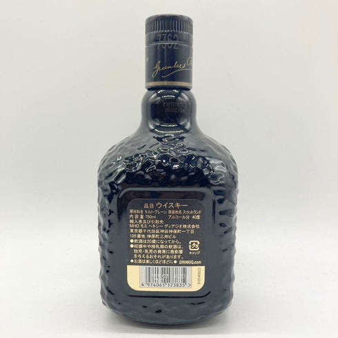 グランド オールドパー 18年 750ml 40% Grand Old Parr 【H2】