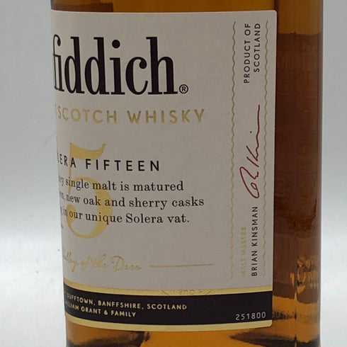 グレンフィディック 15年 ソレラリザーブ 700ml 40% Glenfiddich OUR SOLERA FIFTEEN スコッチウイスキー【W4】