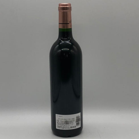 シャトー バーン オー ブリオン 2003 750ml 12.5% Chateau Bahans Haut-Brion ボルドーワイン【M1】