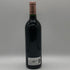 シャトー バーン オー ブリオン 2003 750ml 12.5% Chateau Bahans Haut-Brion ボルドーワイン【M1】