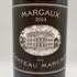 マルゴー デュ シャトー マルゴー 2014 750ml 13% MARGAUX du CHATEAU MARGAUX ボルドーワイン【A3】