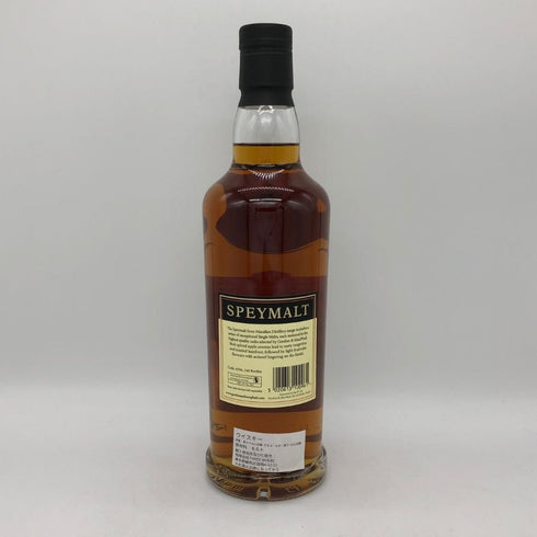 ゴードン&マクファイル スペイモルト フロム マッカラン 1997-2024 700ml 58.7% Gordon & MacPhail スコッチウイスキー【E3】
