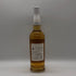 東京都限定◆井川蒸溜所 デッサンシリーズ フローラ オオサクラソウ 2025 55% 700ml IKAWA DISTILLERY 【Y1】